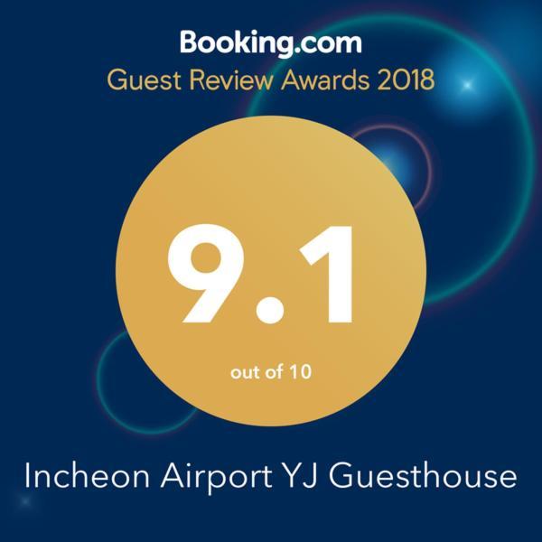 Incheon Airport Yj Guesthouse Екстер'єр фото